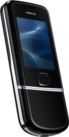 Мобильный телефон Nokia 8800 Arte - Буй
