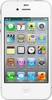 Apple iPhone 4S 16Gb white - Буй