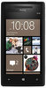 Смартфон HTC HTC Смартфон HTC Windows Phone 8x (RU) Black - Буй