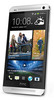 Смартфон HTC One Silver - Буй