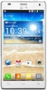 Смартфон LG Optimus 4X HD P880 White - Буй