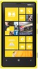 Смартфон Nokia Lumia 920 Yellow - Буй
