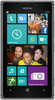 Смартфон Nokia Lumia 925 - Буй