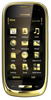 Мобильный телефон Nokia Oro - Буй