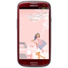 Смартфон Samsung + 1 ГБ RAM+  Galaxy S III GT-I9300 16 Гб 16 ГБ - Буй