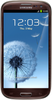 Samsung Galaxy S3 i9300 32GB Amber Brown - Буй